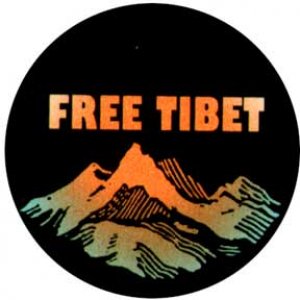 Team Tibet