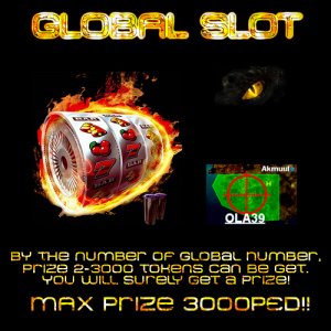Global Slot Event