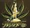 Mary Jane's Avatar