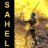 sahel