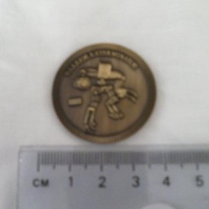Rl Coin