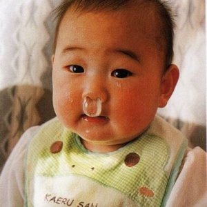 Snot