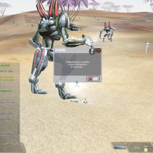 Eomon Hunt