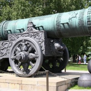 Cannon