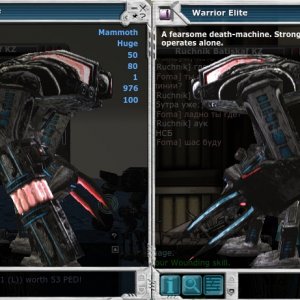 Warrior Elite