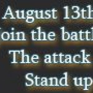 H-day Banner Ad