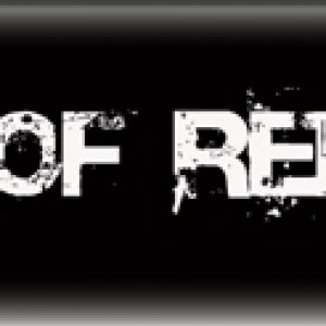 Ror Banner