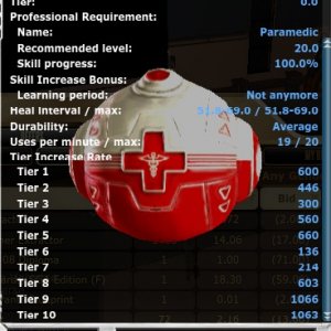 sk50hightier