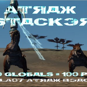 thread header 39476