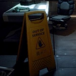 Out Of Service