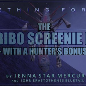 Combibo Event Banner