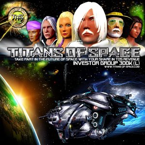 final gigantium2 300x300