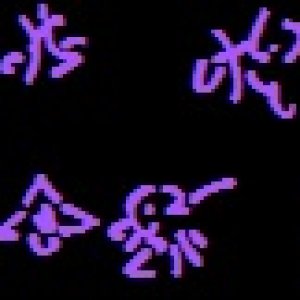 1097976 157856851071417 1939605460 n