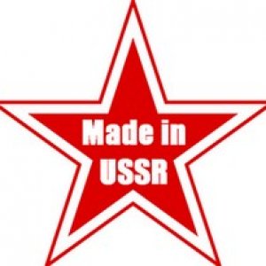 Made in USSR FLAG.jpg
