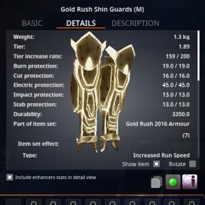 GR_Shin.jpg