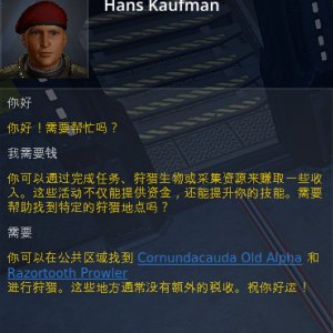 c2f9450cffc3d3cabb957352ae6f599.jpg