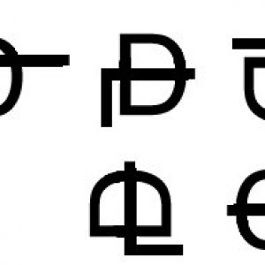 1at version for symbol of Lootius