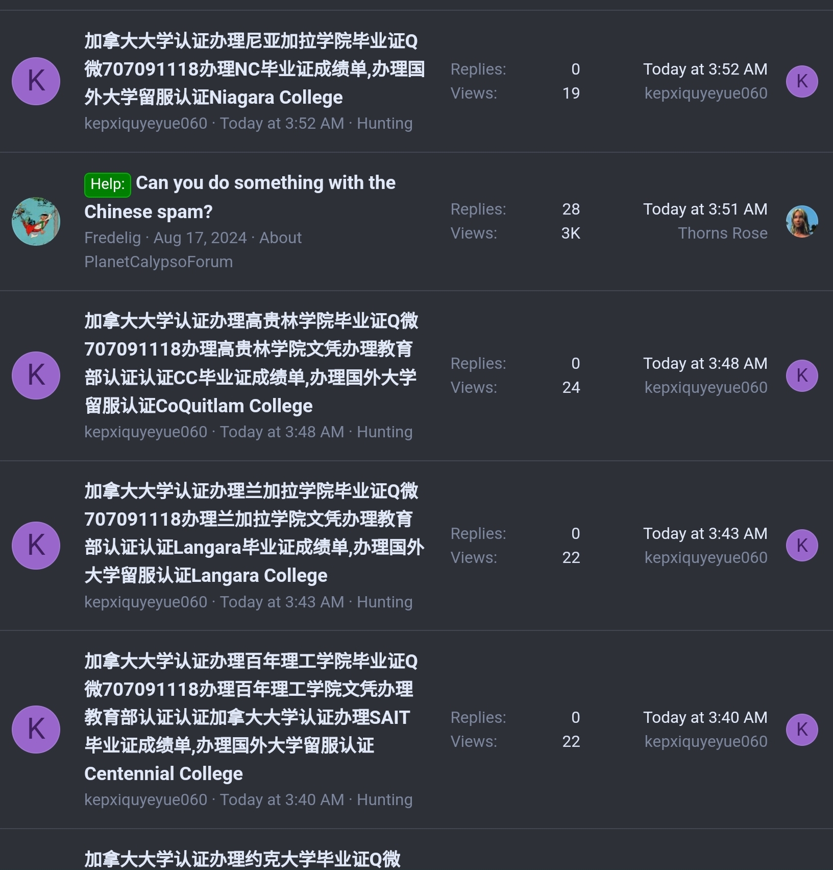screenshot_20241004_055327_chrome